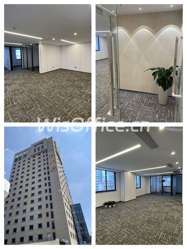 中关村老楼如何激活新企业？ - 首图