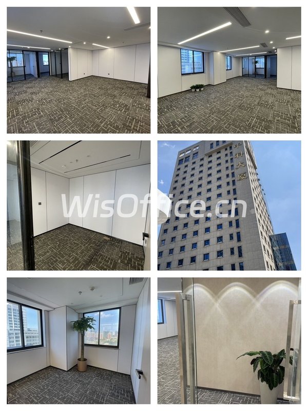 海淀黄庄 | 中科大厦 | 拎包即用？ - 首图