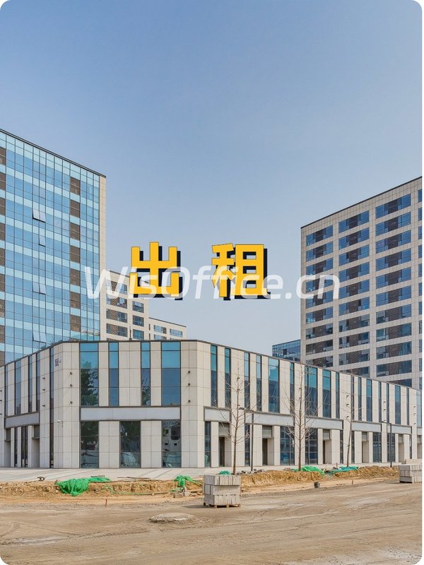 真房｜中科电商谷 | 多面积段 | 特价 - 首图