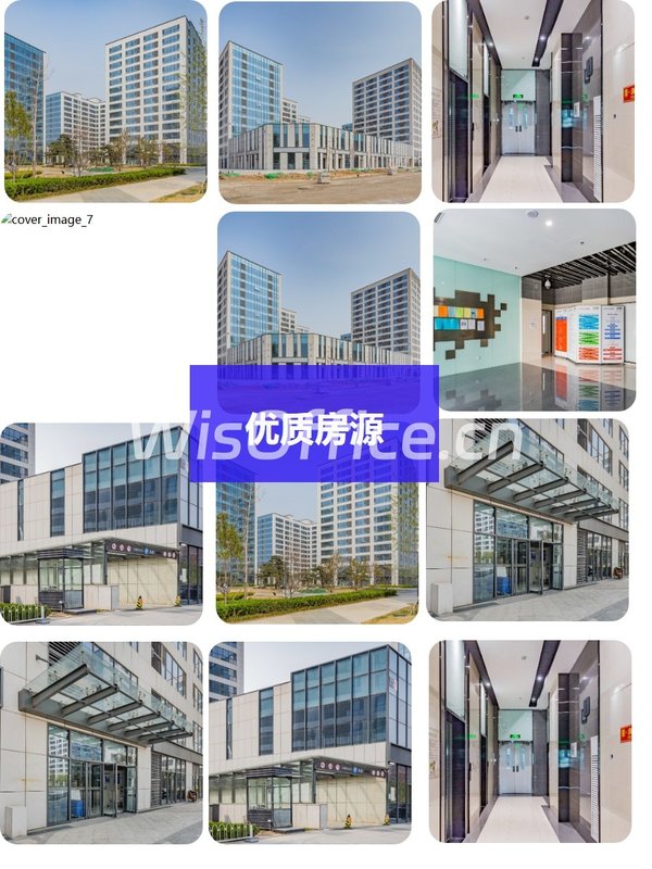 大兴产业园，采光真不错 - 首图