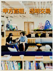 望京CBD现房60平双地铁新装修 - 缩略图 1