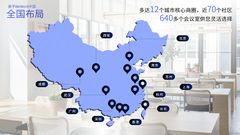 真房｜中航产融大厦｜60平｜888｜这呼吸感谁懂啊 - 缩略图 15