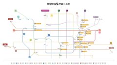 真房｜中航产融大厦｜60平｜888｜这呼吸感谁懂啊 - 缩略图 11