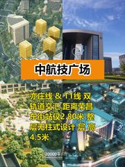 双轨交汇 办公效率翻倍 - 缩略图 1