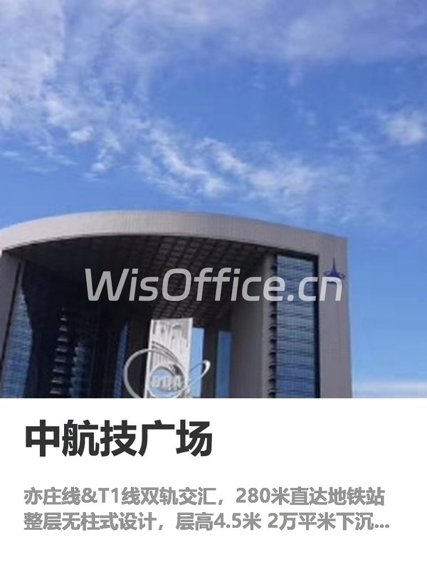 别迷信CBD，双轨交汇才是效率真相 - 首图