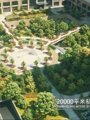 今天来看房，中航技广场的510平太惊艳了 - 缩略图 1