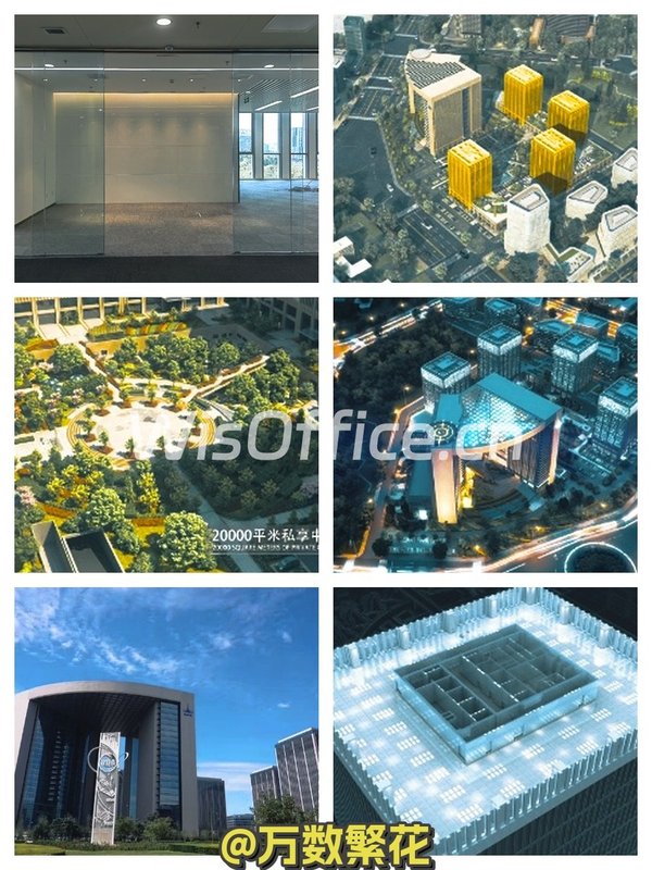 亦庄中航技广场 510平 双轨道交汇 高使用率 - 首图