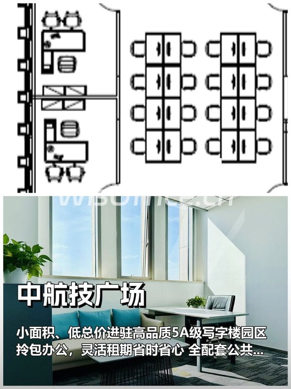 亦庄企业如何以小博大？ - 首图