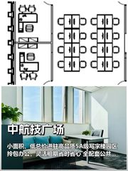 亦庄企业如何以小博大？ - 缩略图 1