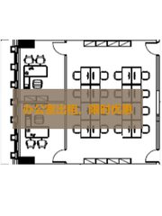 亦庄企业必看：小面积低总价进驻5A园区 - 缩略图 1