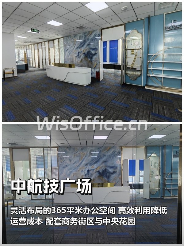 中小企如何在成本与空间间找到平衡点？ - 首图