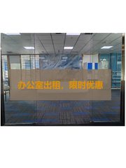 地标效应！亦庄企业必看 - 缩略图 1