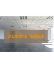 亦庄眼红！中航技广场电梯正对位 - 缩略图 1