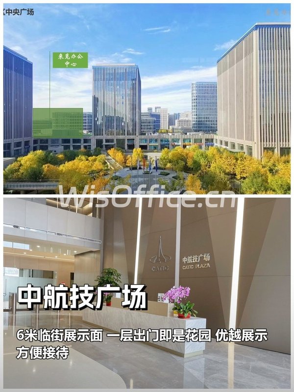门面显眼客户上门更轻松 - 首图