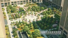 亦庄地标租金低至一杯咖啡价 - 缩略图 3