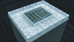 亦庄地标租金低至一杯咖啡价 - 缩略图 6