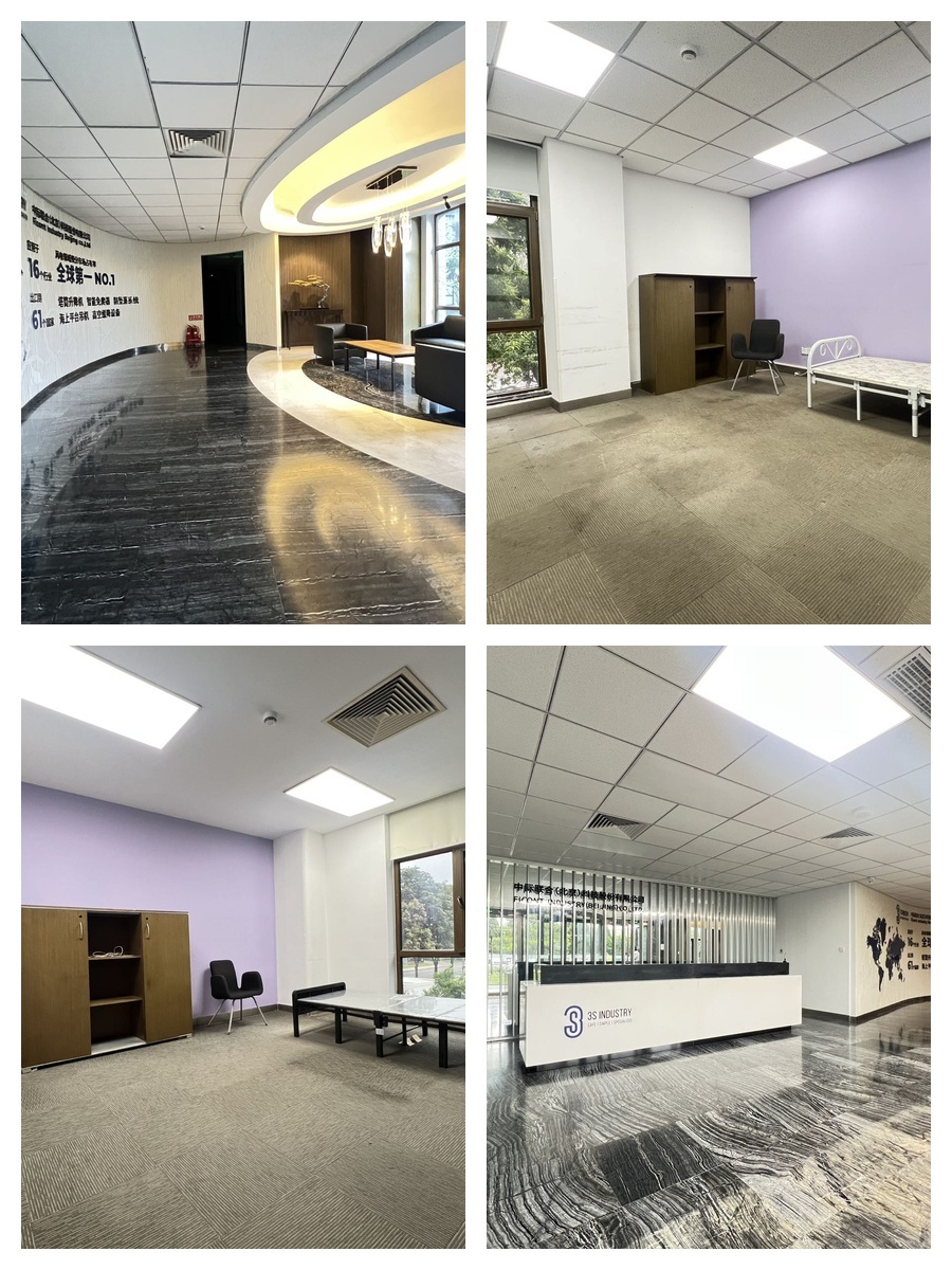 亦庄 | 中际联合总部 | 1600平现房