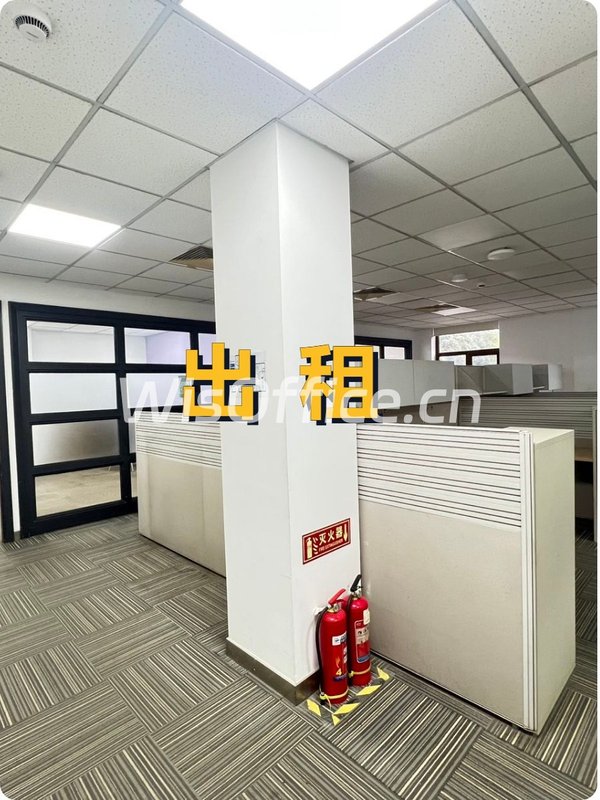 亦庄这座楼，竟见证行业传奇？ - 首图