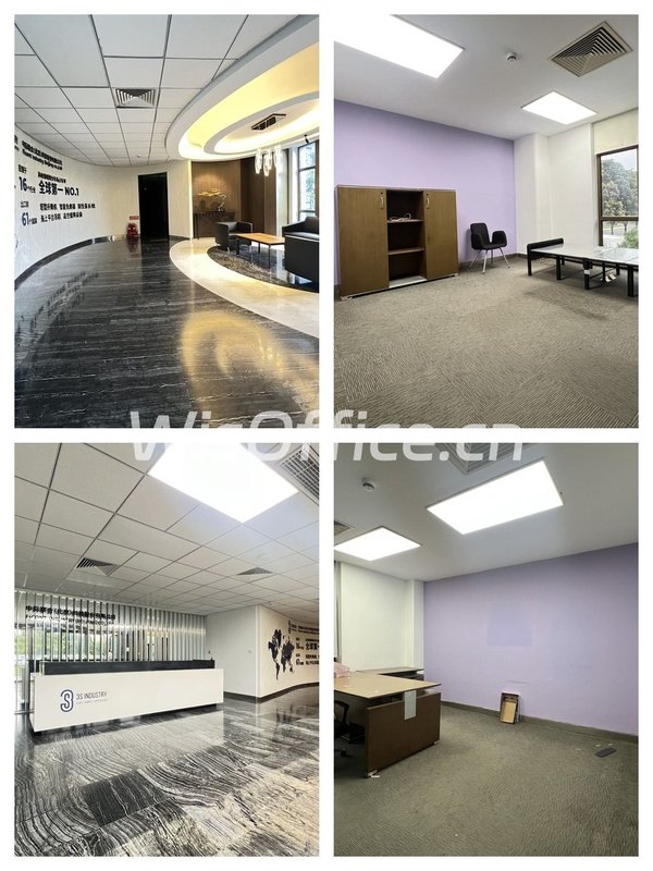 亦庄 | 中际联合总部 | 1600平独栋办公？ - 首图