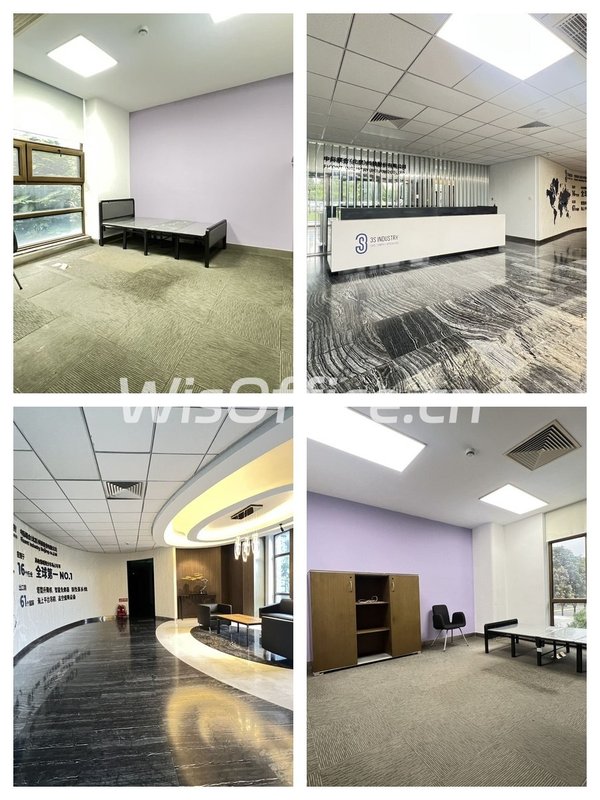 亦庄 | 中际联合总部 | 高空安全设备龙头？ - 首图