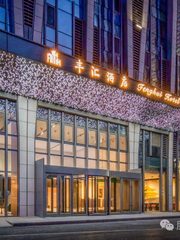 丰汇中心 | 18万㎡综合体，地铁三线交汇？ - 缩略图 16