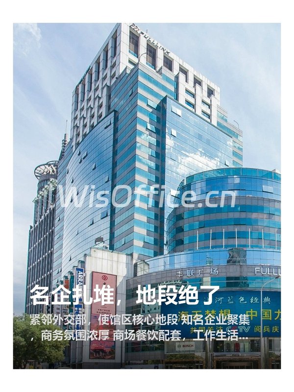 名企扎堆，地段绝了 - 首图