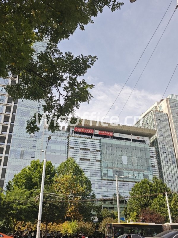 海淀核心293㎡ 3.95米层高 双地铁国企邻 - 首图