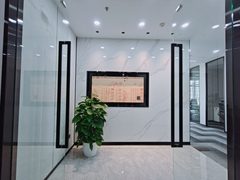 主语国际 | 218㎡现房 | 特价办公空间？ - 缩略图 20