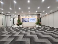主语国际 | 218㎡现房 | 特价办公空间？ - 缩略图 28