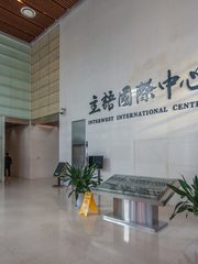 主语国际 | 218㎡现房 | 特价办公空间？ - 缩略图 18