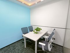 真房｜丹棱SOHO｜295平｜4.66万｜北向真香？ - 缩略图 8