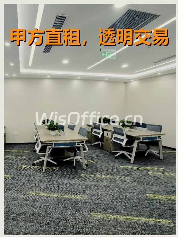 真房｜丽泽SOHO | 8层 | 31888元 | 这价格值不值？ - 首图