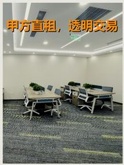 真房｜丽泽SOHO | 8层 | 31888元 | 这价格值不值？ - 缩略图 1