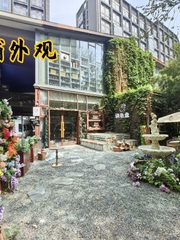 好房推荐 97平艺术区酒吧遗留装修带花园 - 缩略图 2