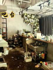 好房推荐 97平艺术区酒吧遗留装修带花园 - 缩略图 7