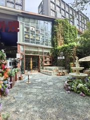 二十二院街艺术区 | 97平米 | 花园院子？ - 缩略图 2