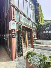 二十二院街艺术区 | 97平米 | 花园院子？ - 缩略图 6