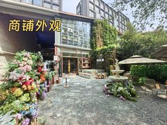 97㎡带花园院子，价格可谈有吧台 - 缩略图 2