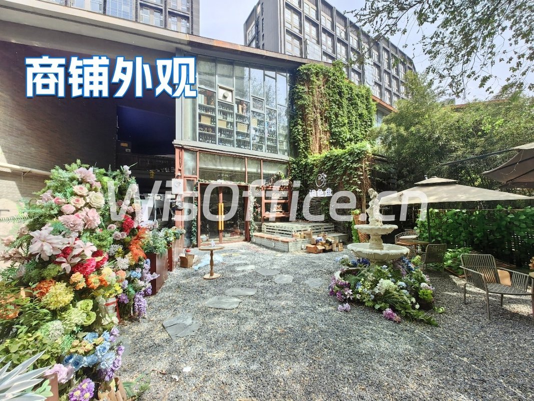 二十二院街艺术区