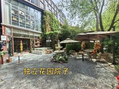 97㎡带花园院子，价格可谈有吧台 - 缩略图 3