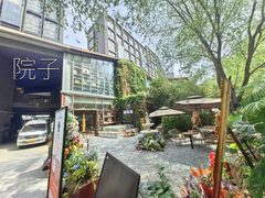 二十二院街 | 艺术区商铺 | 独立花园 - 缩略图 4