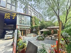 97㎡带花园院子，价格可谈有吧台 - 缩略图 4