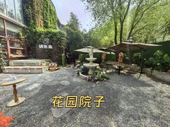 97㎡带花园院子，价格可谈有吧台 - 缩略图 5
