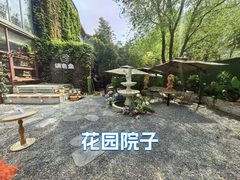 东三环97平酒吧遗留装修 独立花园 - 缩略图 5