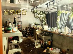 97㎡带花园院子，价格可谈有吧台 - 缩略图 7