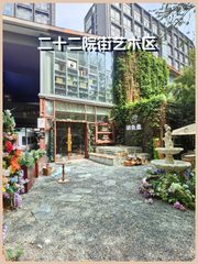 东三环97平酒吧遗留装修 独立花园 - 缩略图 1