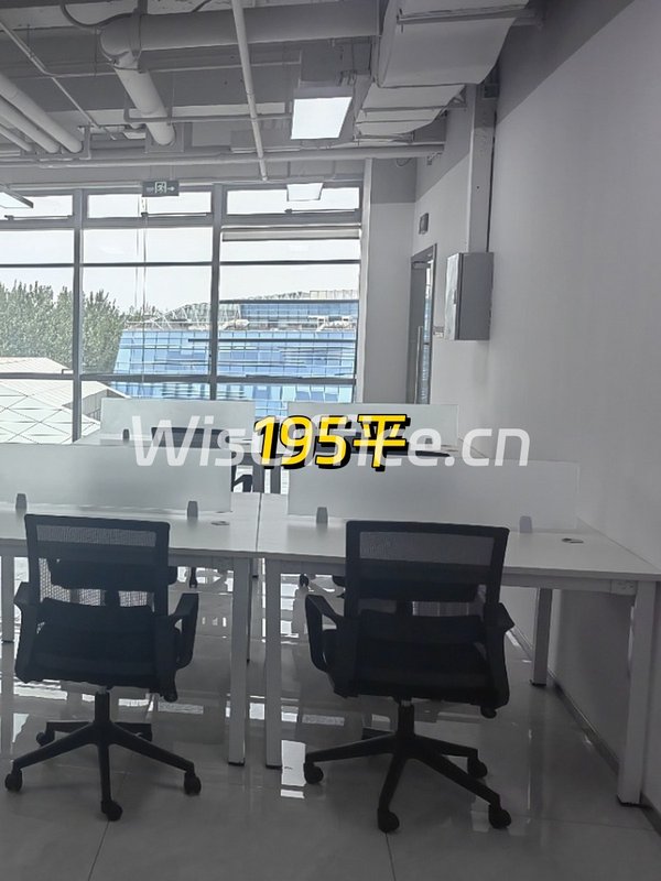 中关村软件园现房 140平米 互联网创新中心 - 首图