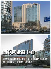 如何在预算内提升团队幸福指数？ - 缩略图 1