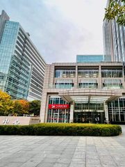 中关村西区120㎡ 步行2分钟双地铁 政策补贴 - 缩略图 1