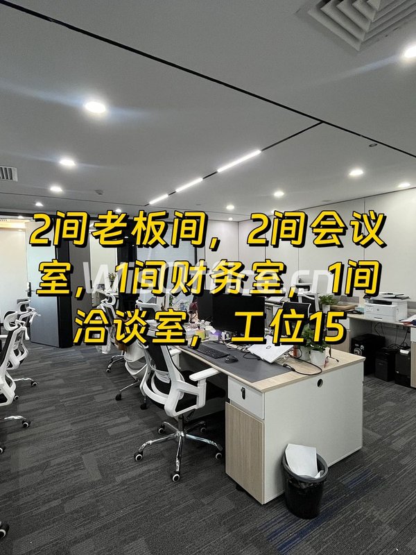 互联网金融中心东向办公空间 - 首图